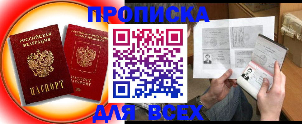 форма 3 в Кусе